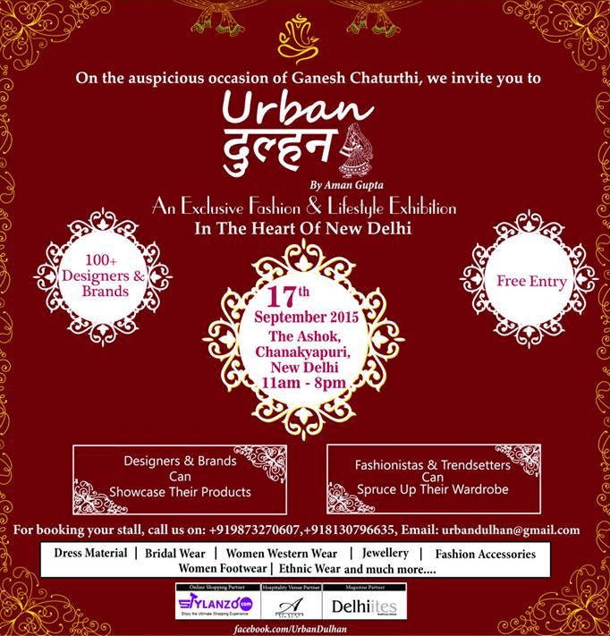 Urban Dulhan