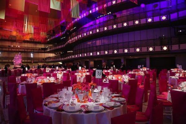 2016 Winter Ball